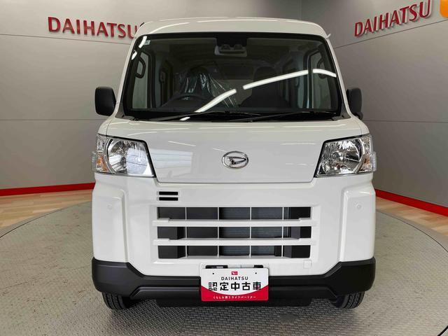 Daihatsu Hijet Cargo 3