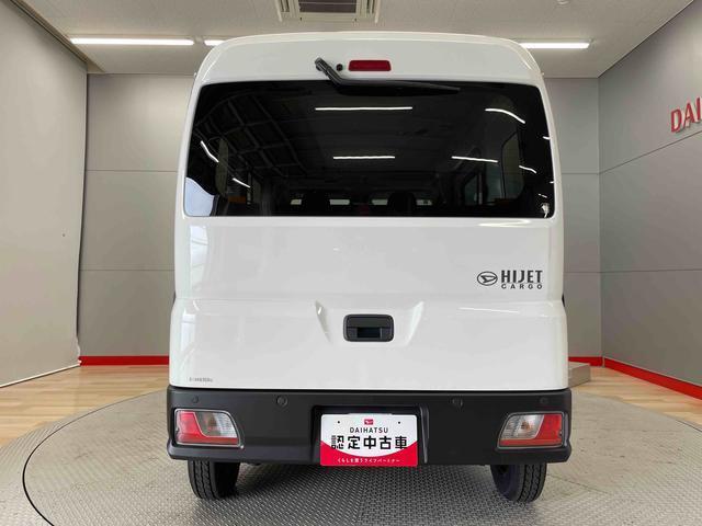 Daihatsu Hijet Cargo 4
