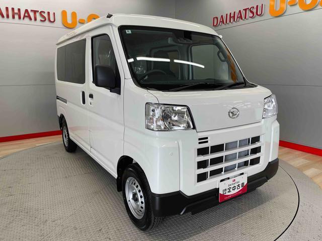 Daihatsu Hijet Cargo 7