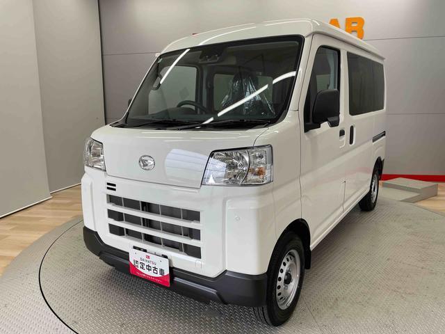 Daihatsu Hijet Cargo 8