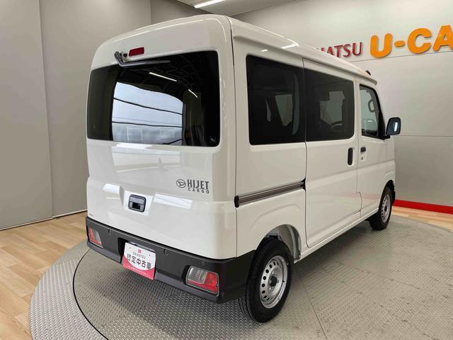 Daihatsu Hijet Cargo 9
