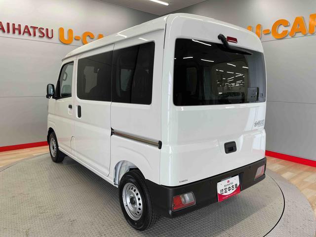 Daihatsu Hijet Cargo 10
