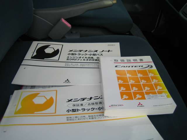Mitsubishi Fuso Canter 12