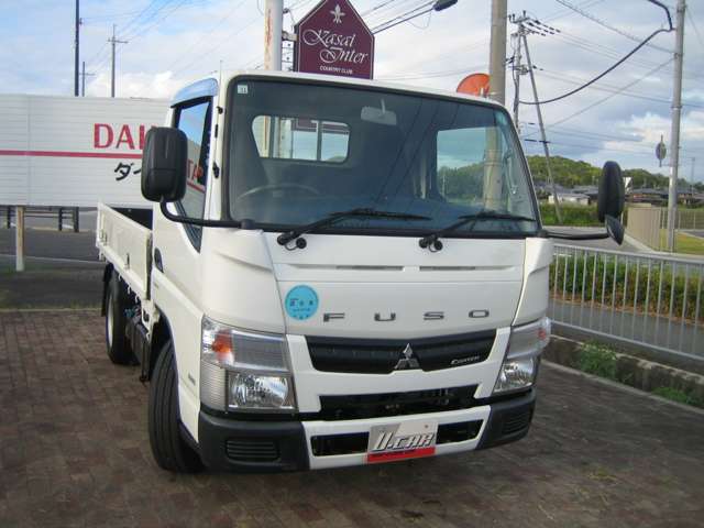 Mitsubishi Fuso Canter 5