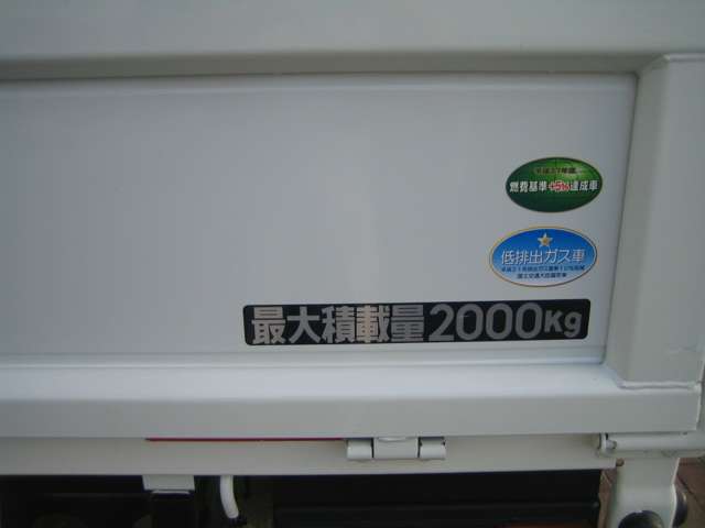 Mitsubishi Fuso Canter 9