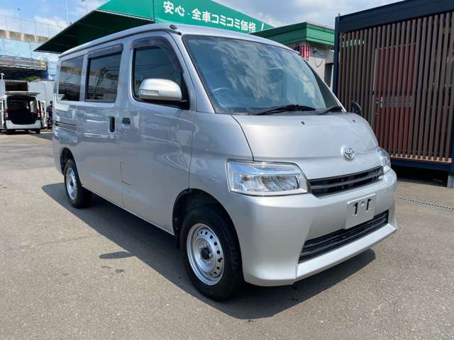 Toyota Town Ace Van 3