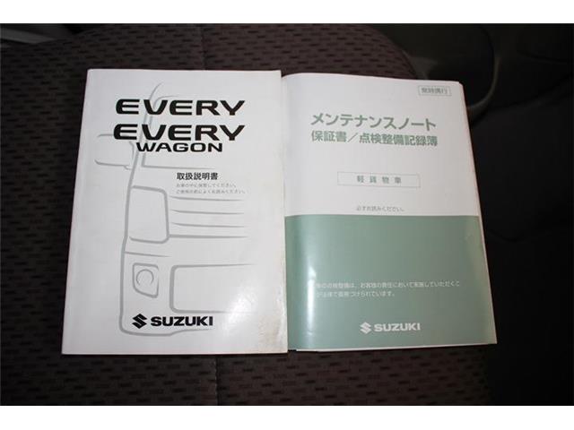 Suzuki Every 11