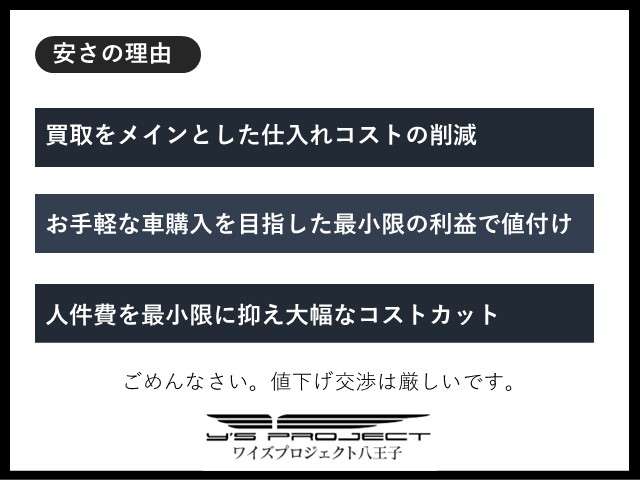 Suzuki Every 2