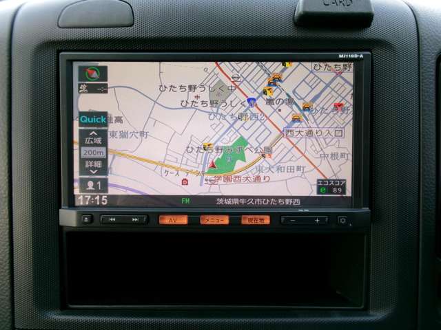 Nissan NV150 AD 5