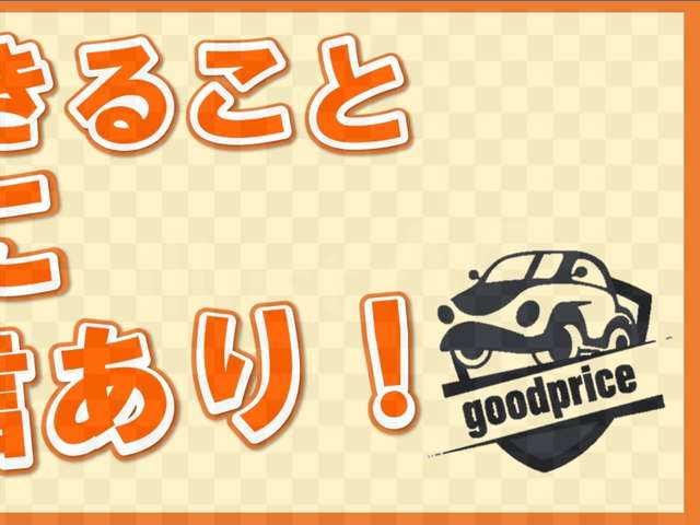 Subaru Sambar Truck 4