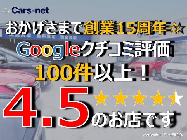 MINI Crossover 2