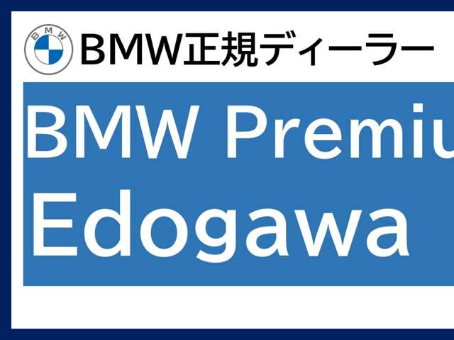 BMW iX3 3