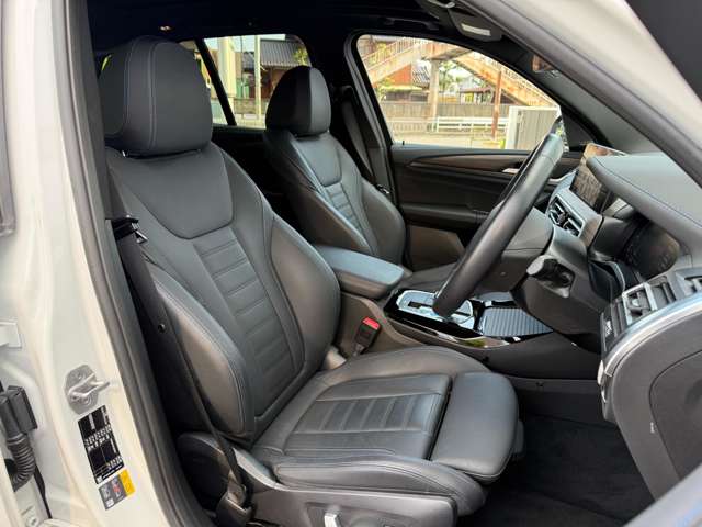 BMW iX3 9