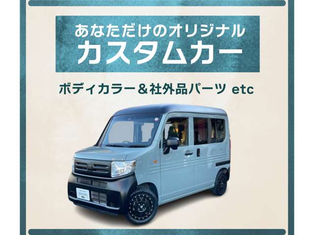 Suzuki Every 11