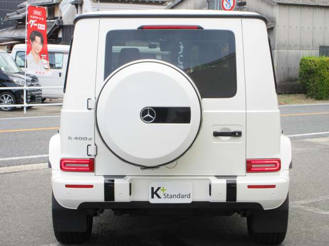 Mercedes-Benz G-Class 6