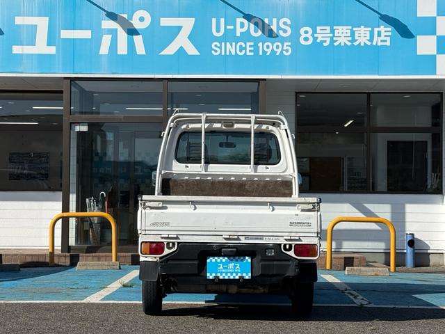 Subaru Sambar Truck 4