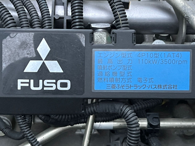 Mitsubishi Fuso Canter 10