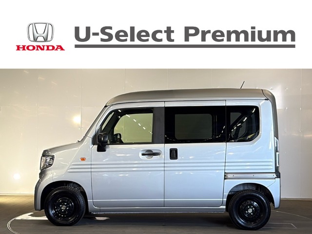 Honda N-VAN e: 5
