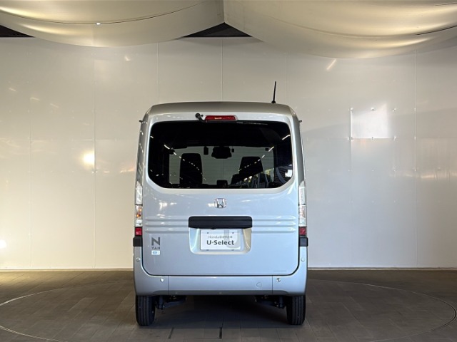 Honda N-VAN e: 8
