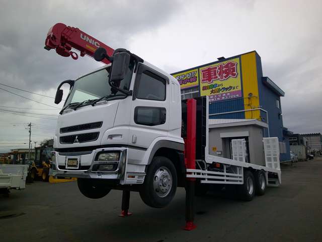 Mitsubishi Fuso Super Great 3