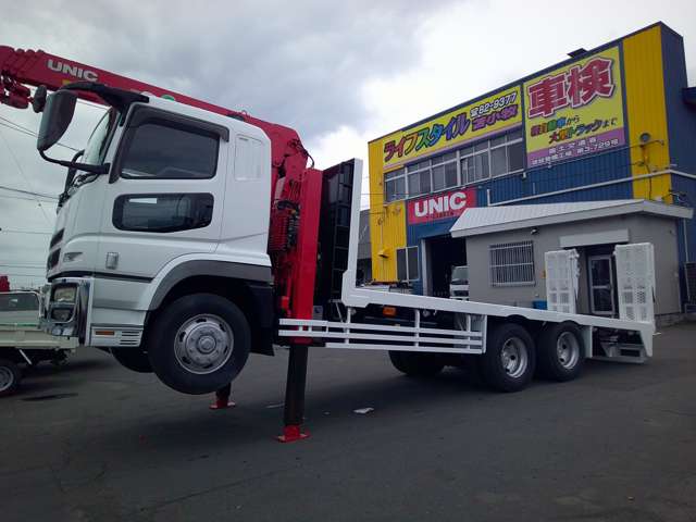 Mitsubishi Fuso Super Great 4