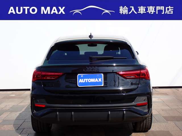 Audi Q3 Sportback 8