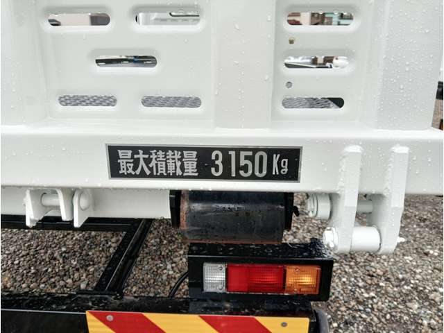 Mitsubishi Fuso Canter 11