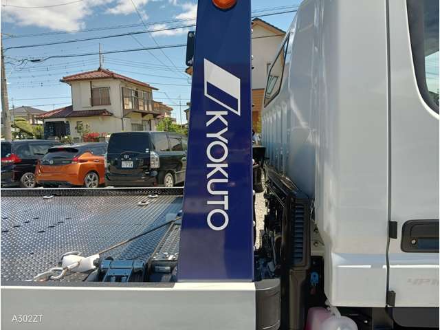 Mitsubishi Fuso Canter 10