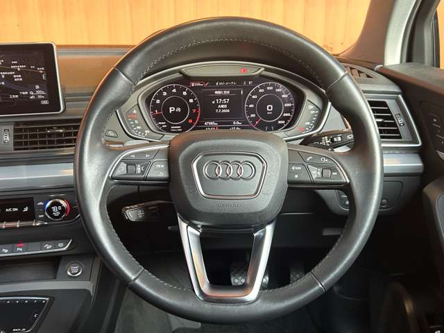 Audi Q5 7