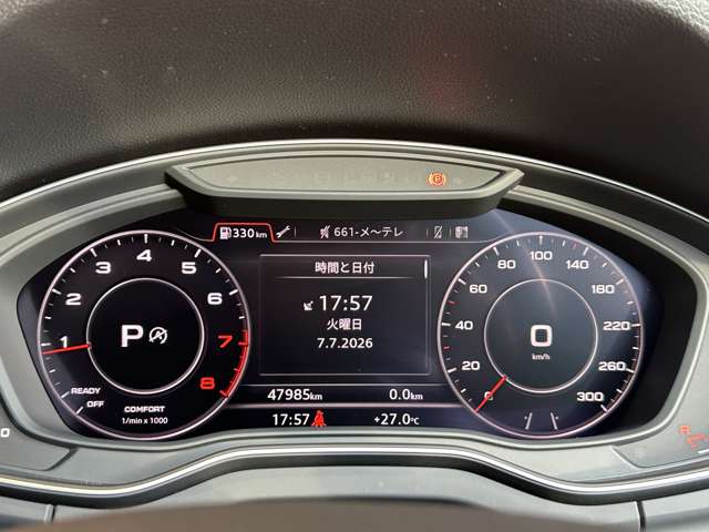 Audi Q5 8