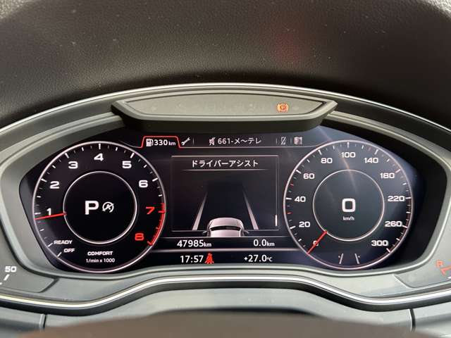 Audi Q5 9