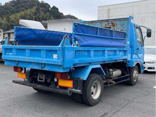 Mitsubishi Fuso Fighter 3