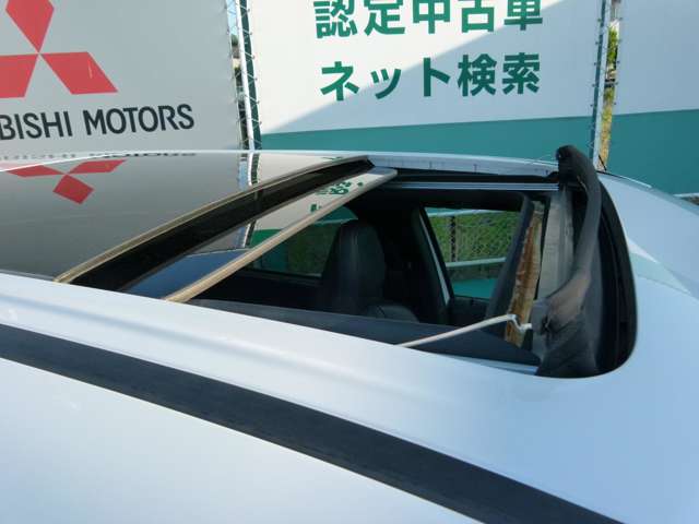 Mitsubishi Outlander 5