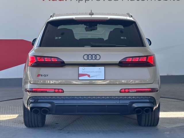 Audi SQ7 5