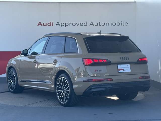 Audi SQ7 7