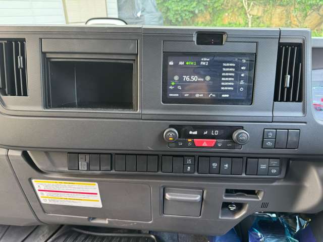 Isuzu Forward 7