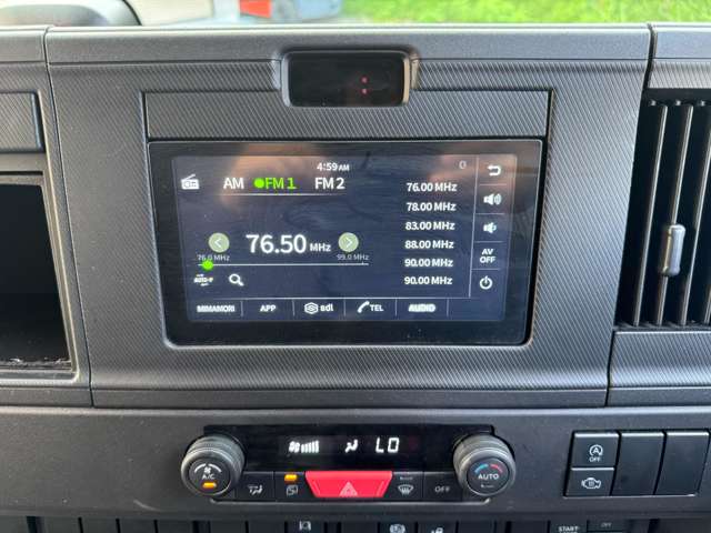 Isuzu Forward 8