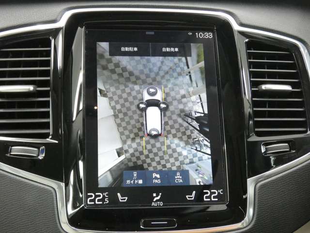 Volvo XC90 12
