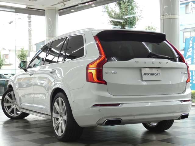 Volvo XC90 2