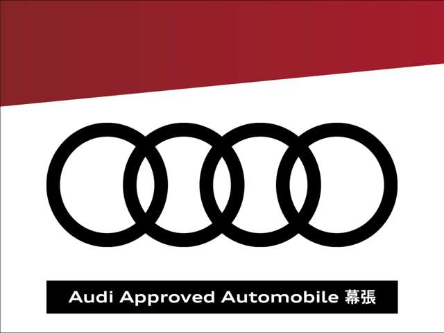 Audi Q3 Sportback 2