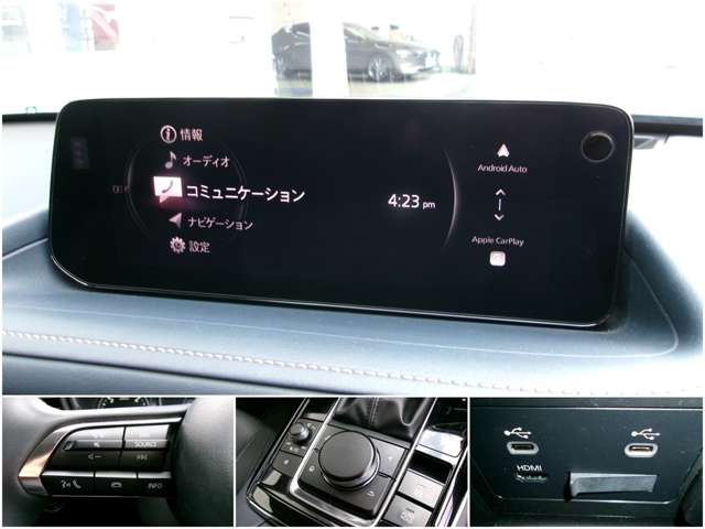 Mazda CX-30 11