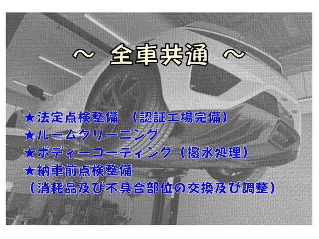 Hino Ranger 3