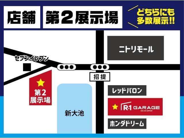 Suzuki Every 3