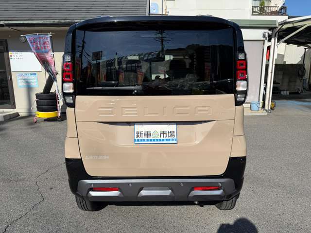 Mitsubishi Delica Mini 10