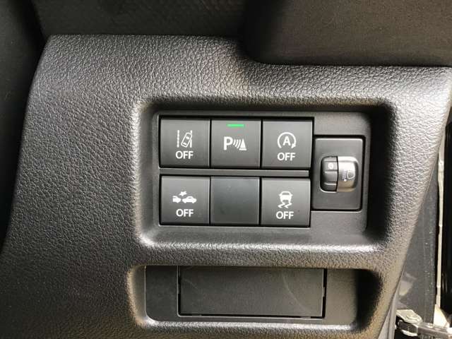 Mazda Flair Crossover 8