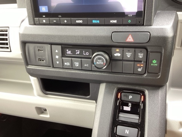 Honda N-VAN e: 11