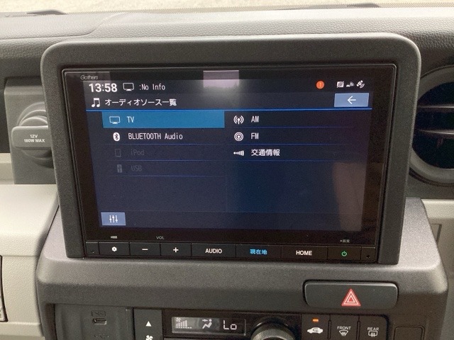 Honda N-VAN e: 9