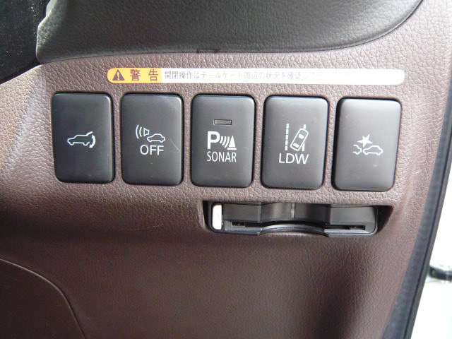 Mitsubishi Outlander PHEV 12