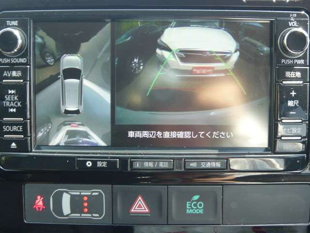 Mitsubishi Outlander PHEV 8