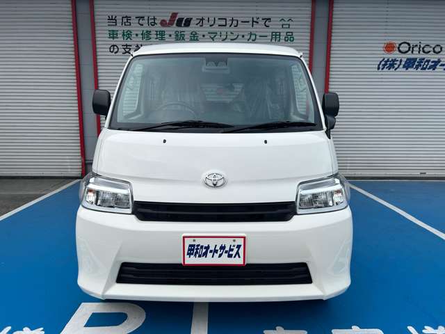 Toyota Town Ace Van 2